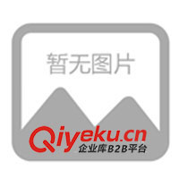 供應立式攪拌機、混色機、料斗干燥機